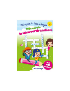 Mijn Eerste Kruiswoordraadsels