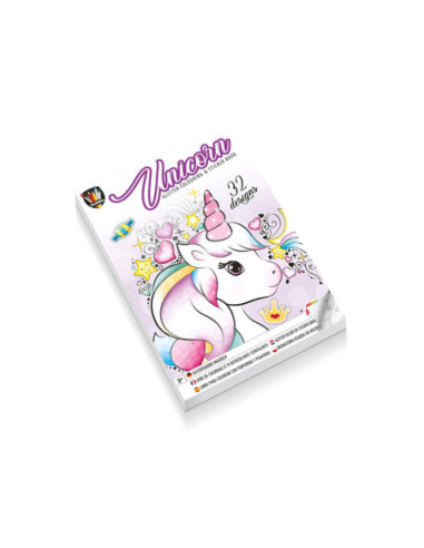 Glitter Kleur- en Stickerboek - Eenhoorn