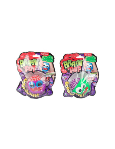 Fun Knijpfiguur Brain Pop