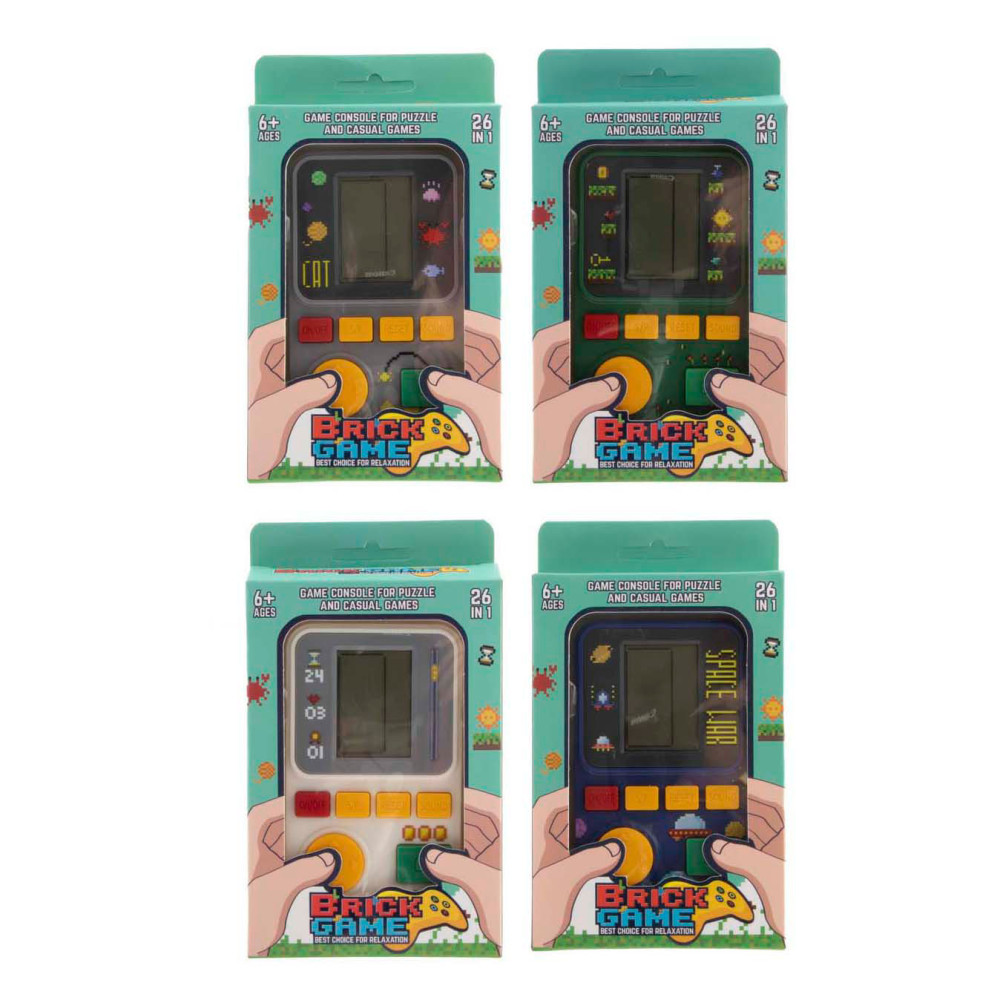 Computergame Retro Console 26in1